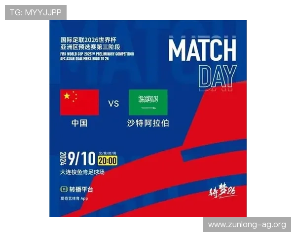 尊龙凯时网页版升级对玩家社区的影响，促进交流与合作的新平台