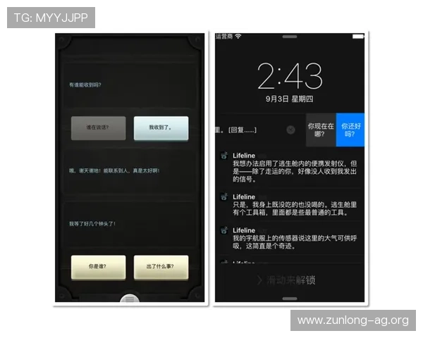访问尊龙凯时电脑版官网获取最新游戏资讯和更新动态