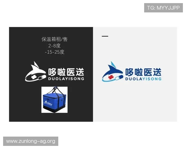 高效访问尊龙会官网会员登录入口下载，确保你的账号安全无忧