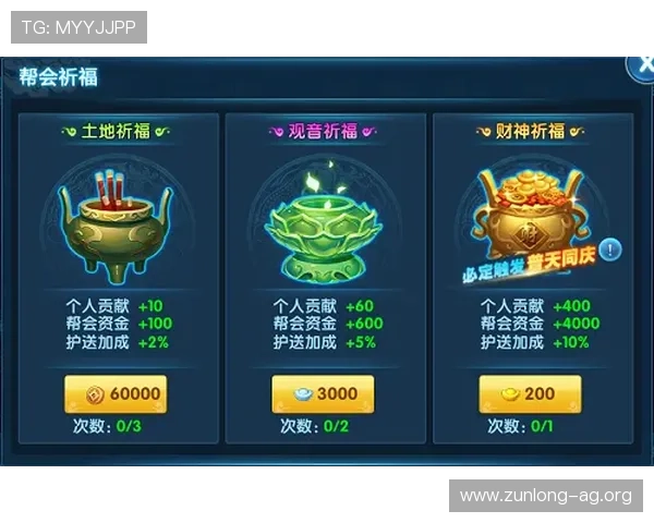 凯时游戏优惠礼包领取攻略让你轻松享受更多福利与奖励