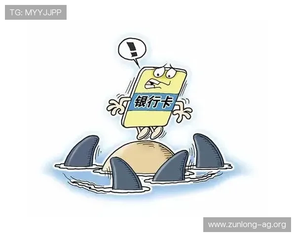 安全可靠的4g娱乐彩票平台app下载，保障用户资金和个人信息安全