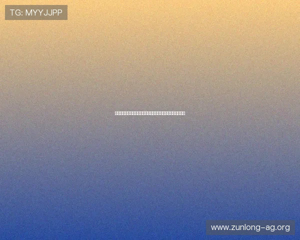 免费下载真人百家乐游戏，零门槛开启你的专业百家乐体验之旅